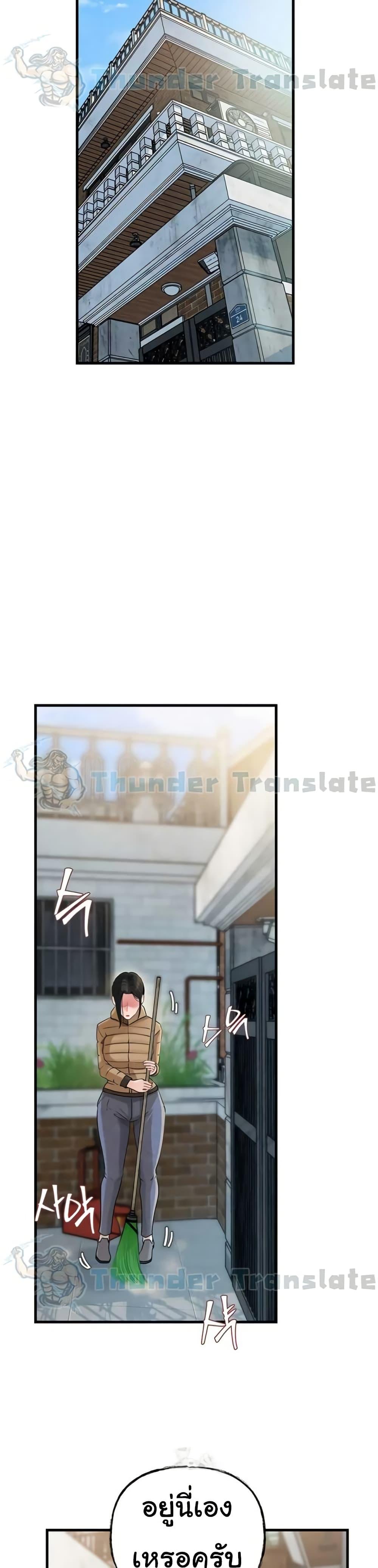 Doujin-Lc- อ่าน โดจิน มังฮวา เกาหลี ญี่ปุ่น จีน แปลไทย Not the Daughter ตอนที่ 1 2 3 4 5 6 7 8 9 10 11 12 13 14 ฟรี ไม่มีโฆษณา อ่าน โดจิน Manhwa เกาหลี ญี่ปุ่น จีน เรามีครบ คัดมาให้เน้นๆ โดจิน 18+ รับประกันความฟินโดย  Doujin Lc