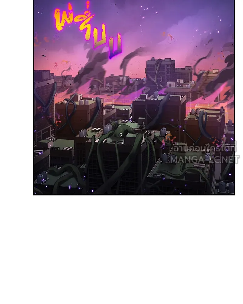 Omniscient Reader อ่านชะตาวันสิ้นโลก ตอนที่ 17 พรสวรรค์ระดับ sss (6) รูปที่ 138