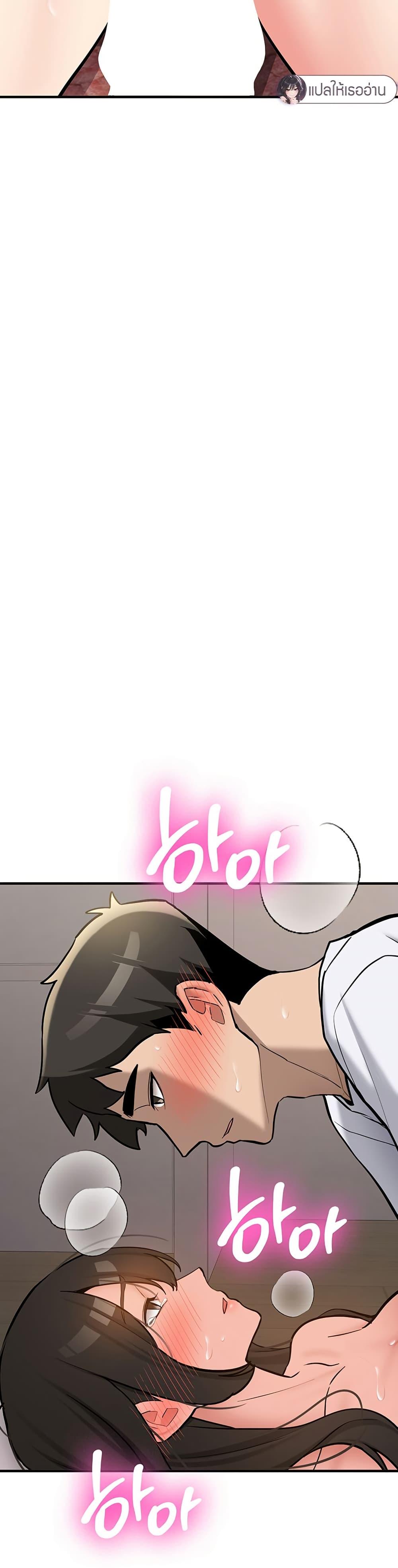 Doujin-Lc- อ่าน โดจิน มังฮวา เกาหลี ญี่ปุ่น จีน แปลไทย Pickup! ตอนที่ 1 2 3 4 5 6 7 8 9 10 11 12 13 14 ฟรี ไม่มีโฆษณา อ่าน โดจิน Manhwa เกาหลี ญี่ปุ่น จีน เรามีครบ คัดมาให้เน้นๆ โดจิน 18+ รับประกันความฟินโดย  Doujin Lc