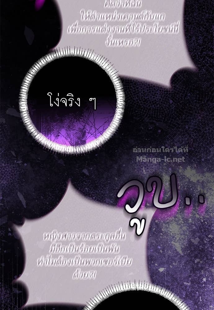 Doujin-Lc- อ่าน โดจิน มังฮวา เกาหลี ญี่ปุ่น จีน แปลไทย อยากได้ ก็เอาไป ตอนที่ 1 2 3 4 5 6 7 8 9 10 11 12 13 14 ฟรี ไม่มีโฆษณา อ่าน โดจิน Manhwa เกาหลี ญี่ปุ่น จีน เรามีครบ คัดมาให้เน้นๆ โดจิน 18+ รับประกันความฟินโดย Doujin Lc