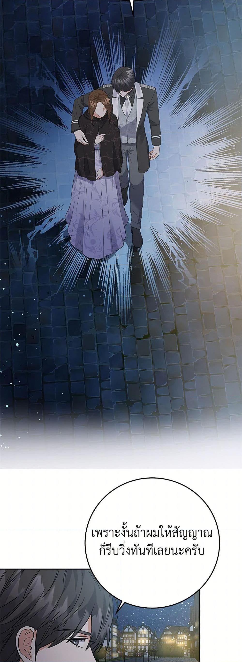 Manga-lc-com อ่านมังงะ อ่านการ์ตูน ออนไลน์ ฟรี The Villainess Once Said ตอนที่ 1 2 3 4 5 6 7 8 9 10 11 12 13 14 ฟรี ไม่มีโฆษณา Manga-lc - อ่าน มังงะ อ่าน การ์ตูน ออนไลน์ อ่านมังงะ ฟรี