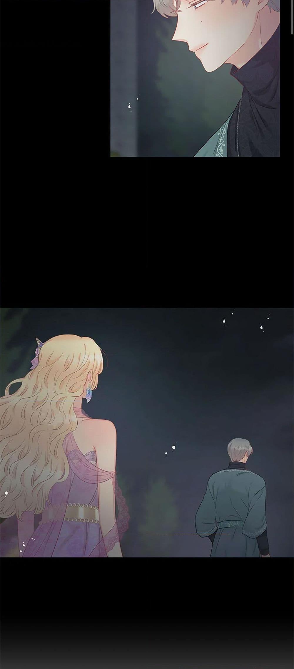 Manga-lc-com อ่านมังงะ อ่านการ์ตูน ออนไลน์ ฟรี Don’t Concern Yourself With That Book ตอนที่ 1 2 3 4 5 6 7 8 9 10 11 12 13 14 ฟรี ไม่มีโฆษณา Manga-lc - อ่าน มังงะ อ่าน การ์ตูน ออนไลน์ อ่านมังงะ ฟรี