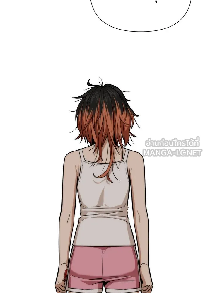 โชคชะตานำพารัก ตอนที่ 121 ไปเผชิญหน้า รูปที่ 66