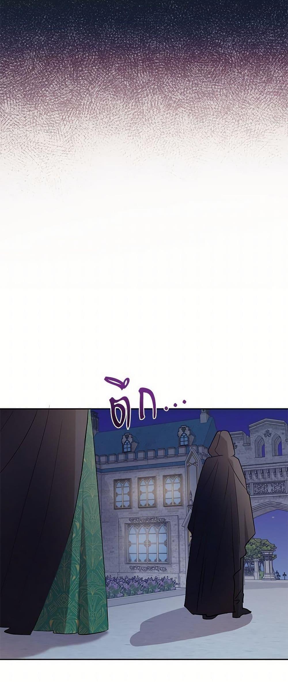 Manga-lc-com อ่านมังงะ อ่านการ์ตูน ออนไลน์ ฟรี Please Don’t Eat Me! ตอนที่ 1 2 3 4 5 6 7 8 9 10 11 12 13 14 ฟรี ไม่มีโฆษณา Manga-lc - อ่าน มังงะ อ่าน การ์ตูน ออนไลน์ อ่านมังงะ ฟรี