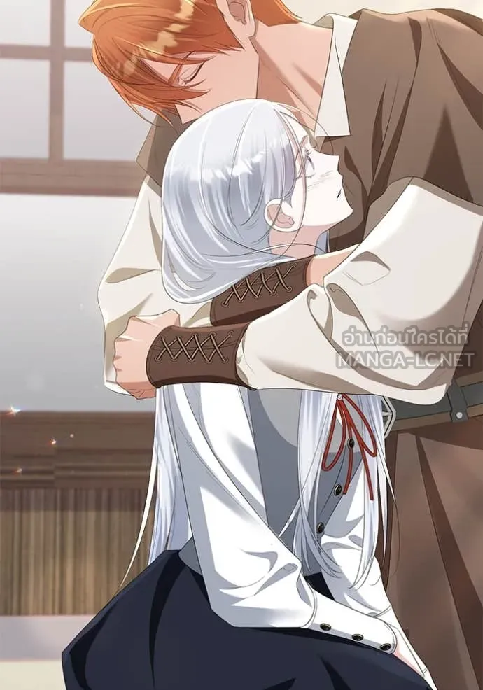 ชีวิตใหม่ในตระกูล ตอนที่ 80 รูปที่ 42