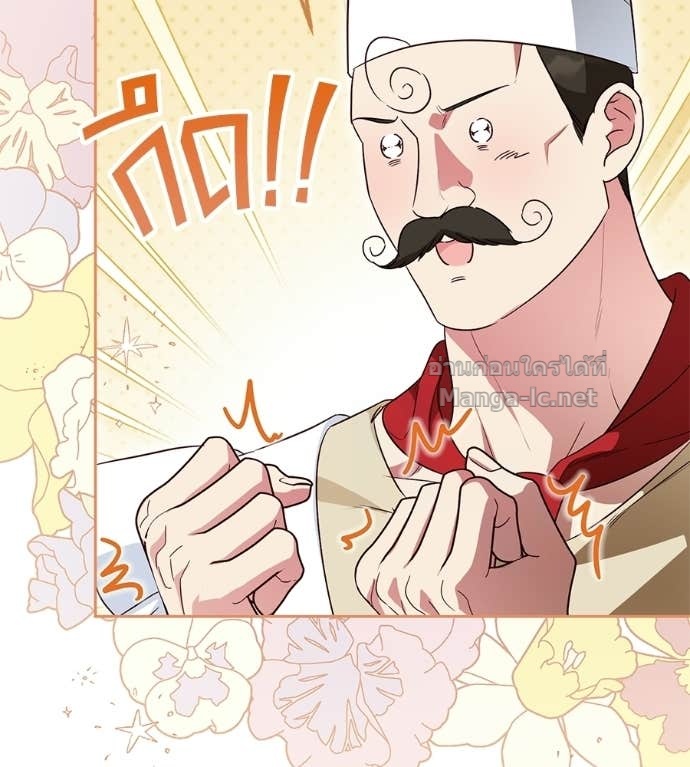 Doujin-Lc- อ่าน โดจิน มังฮวา เกาหลี ญี่ปุ่น จีน แปลไทย แกรนด์ดัชเชสล็อกมง ตอนที่ 1 2 3 4 5 6 7 8 9 10 11 12 13 14 ฟรี ไม่มีโฆษณา อ่าน โดจิน Manhwa เกาหลี ญี่ปุ่น จีน เรามีครบ คัดมาให้เน้นๆ โดจิน 18+ รับประกันความฟินโดย Doujin Lc