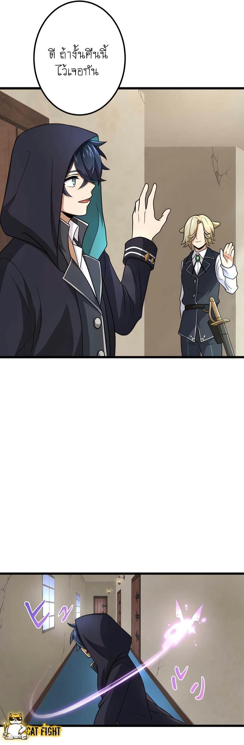 Manga-lc-com อ่านมังงะ อ่านการ์ตูน ออนไลน์ ฟรี I Reincarnated as an SSS-Ranked Goblin ตอนที่ 1 2 3 4 5 6 7 8 9 10 11 12 13 14 ฟรี ไม่มีโฆษณา Manga-lc - อ่าน มังงะ อ่าน การ์ตูน ออนไลน์ อ่านมังงะ ฟรี