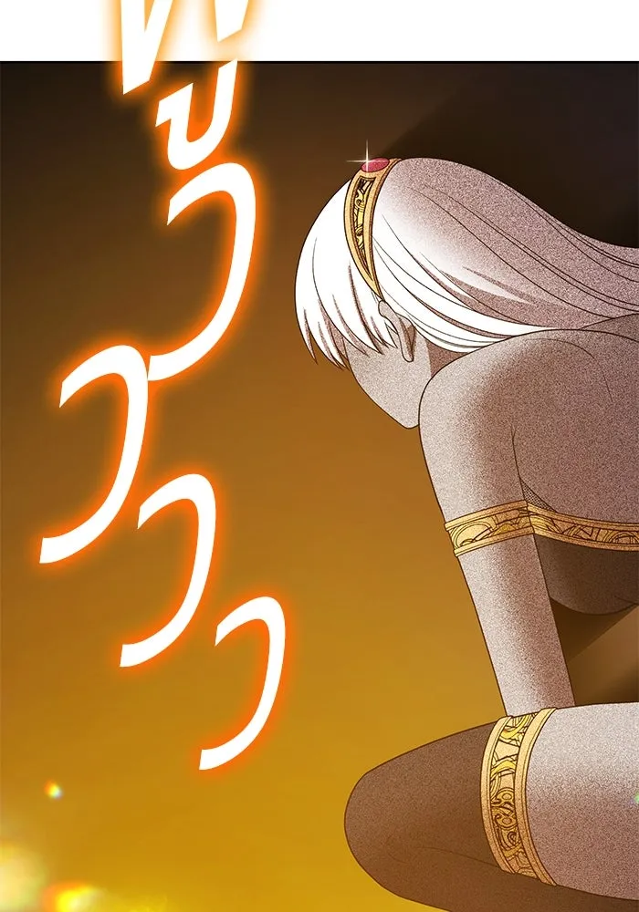 +99 ท่อนไม้พร้อมบวก ตอนที่ 25 ตื่นตัวต่อซาตาน (3) รูปที่ 41