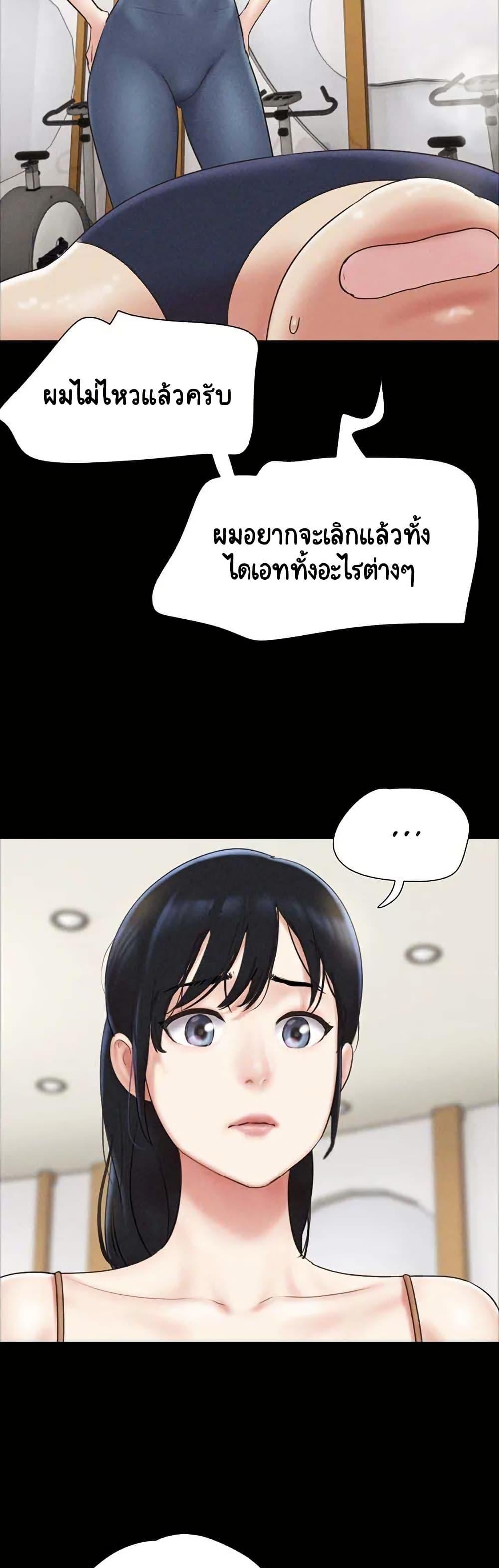 Doujin-Lc- อ่าน โดจิน มังฮวา เกาหลี ญี่ปุ่น จีน แปลไทย Soeun ตอนที่ 1 2 3 4 5 6 7 8 9 10 11 12 13 14 ฟรี ไม่มีโฆษณา อ่าน โดจิน Manhwa เกาหลี ญี่ปุ่น จีน เรามีครบ คัดมาให้เน้นๆ โดจิน 18+ รับประกันความฟินโดย  Doujin Lc