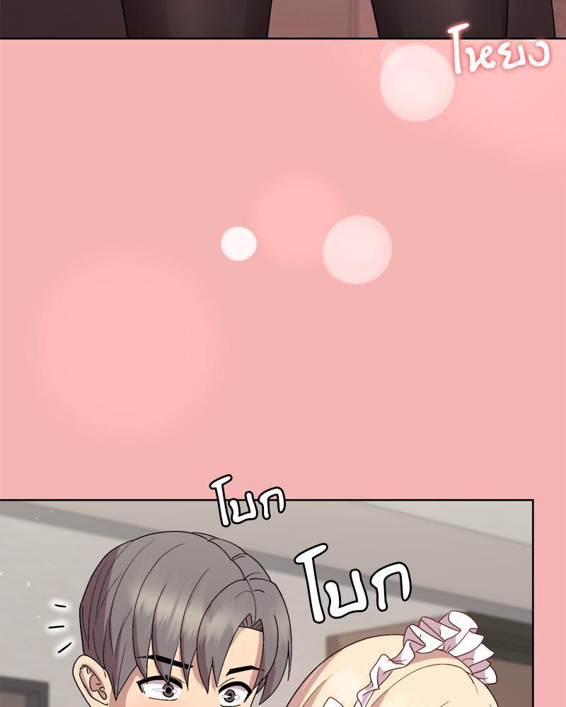 Doujin-Lc- อ่าน โดจิน มังฮวา เกาหลี ญี่ปุ่น จีน แปลไทย Playing a game ตอนที่ 1 2 3 4 5 6 7 8 9 10 11 12 13 14 ฟรี ไม่มีโฆษณา อ่าน โดจิน Manhwa เกาหลี ญี่ปุ่น จีน เรามีครบ คัดมาให้เน้นๆ โดจิน 18+ รับประกันความฟินโดย  Doujin Lc