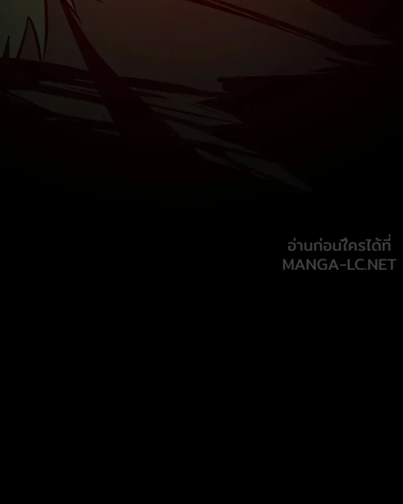 มือสังหารพันธุ์อมตะ ตอนที่ 11 รูปที่ 39