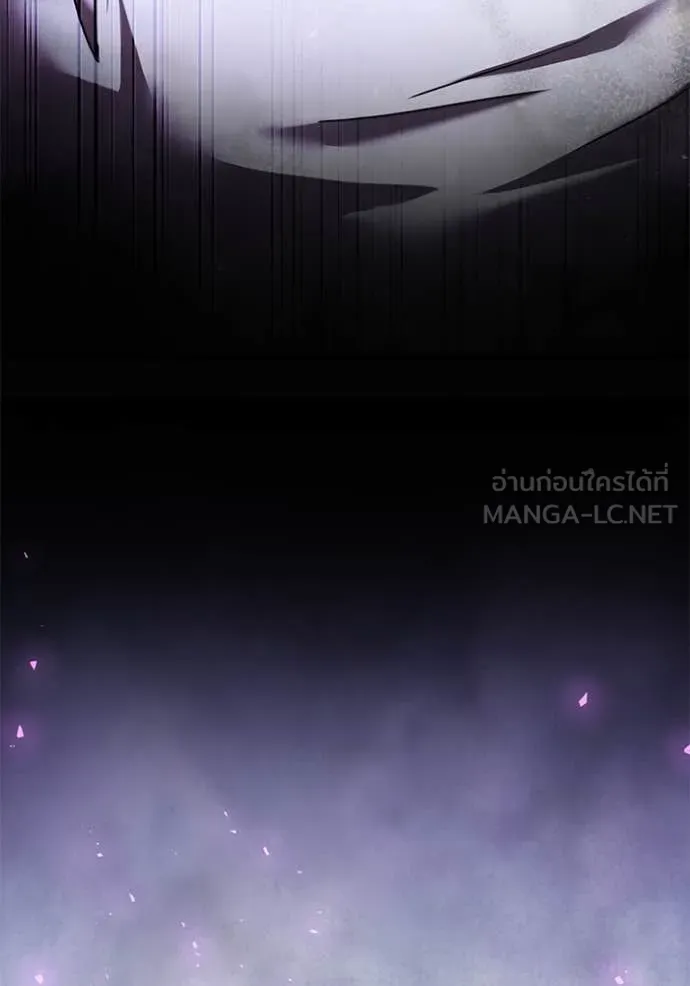 อัศวินดำล่าท้าเวลา ตอนที่ 104 รูปที่ 7