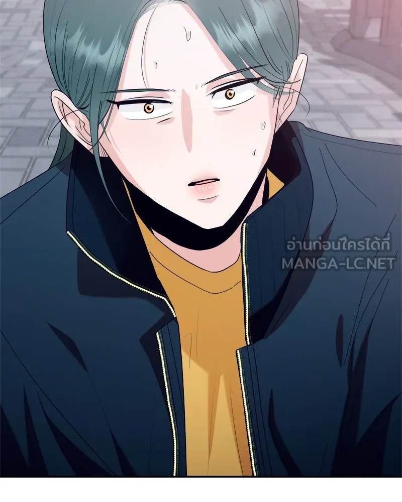 Pyramid Game เกมพีระมิด ตอนที่ 95 รูปที่ 57