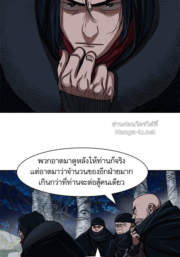 Doujin-Lc- อ่าน โดจิน มังฮวา เกาหลี ญี่ปุ่น จีน แปลไทย องครักษ์แห่งอัครสกุลจาง ตอนที่ 1 2 3 4 5 6 7 8 9 10 11 12 13 14 ฟรี ไม่มีโฆษณา อ่าน โดจิน Manhwa เกาหลี ญี่ปุ่น จีน เรามีครบ คัดมาให้เน้นๆ โดจิน 18+ รับประกันความฟินโดย Doujin Lc