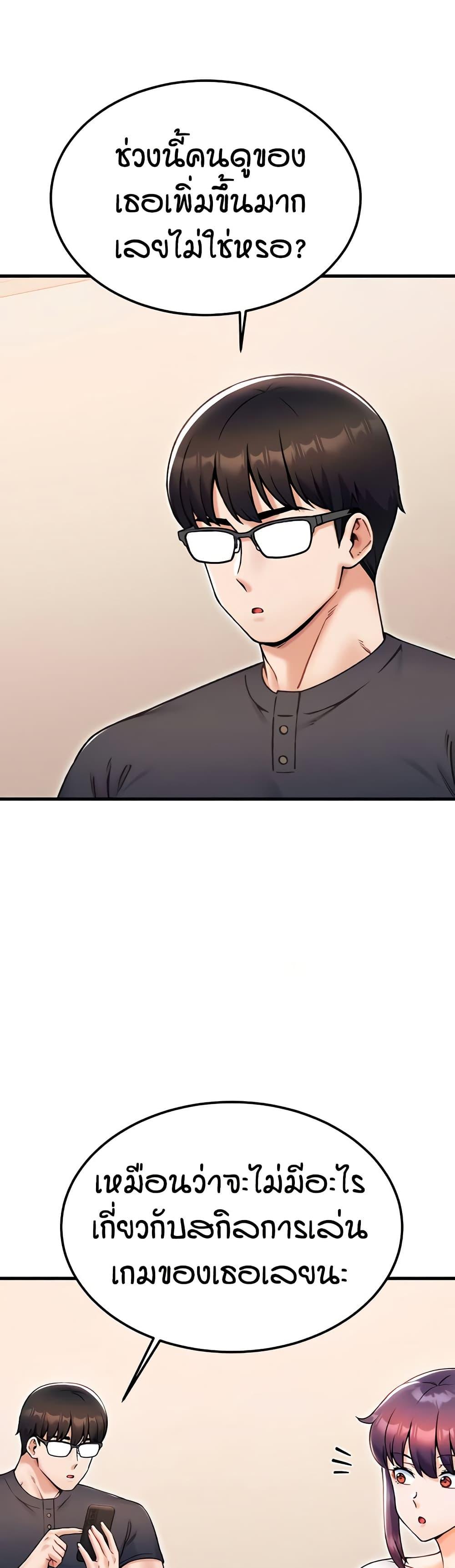 Doujin-Lc- อ่าน โดจิน มังฮวา เกาหลี ญี่ปุ่น จีน แปลไทย Kangcheol’s Bosses ตอนที่ 1 2 3 4 5 6 7 8 9 10 11 12 13 14 ฟรี ไม่มีโฆษณา อ่าน โดจิน Manhwa เกาหลี ญี่ปุ่น จีน เรามีครบ คัดมาให้เน้นๆ โดจิน 18+ รับประกันความฟินโดย  Doujin Lc