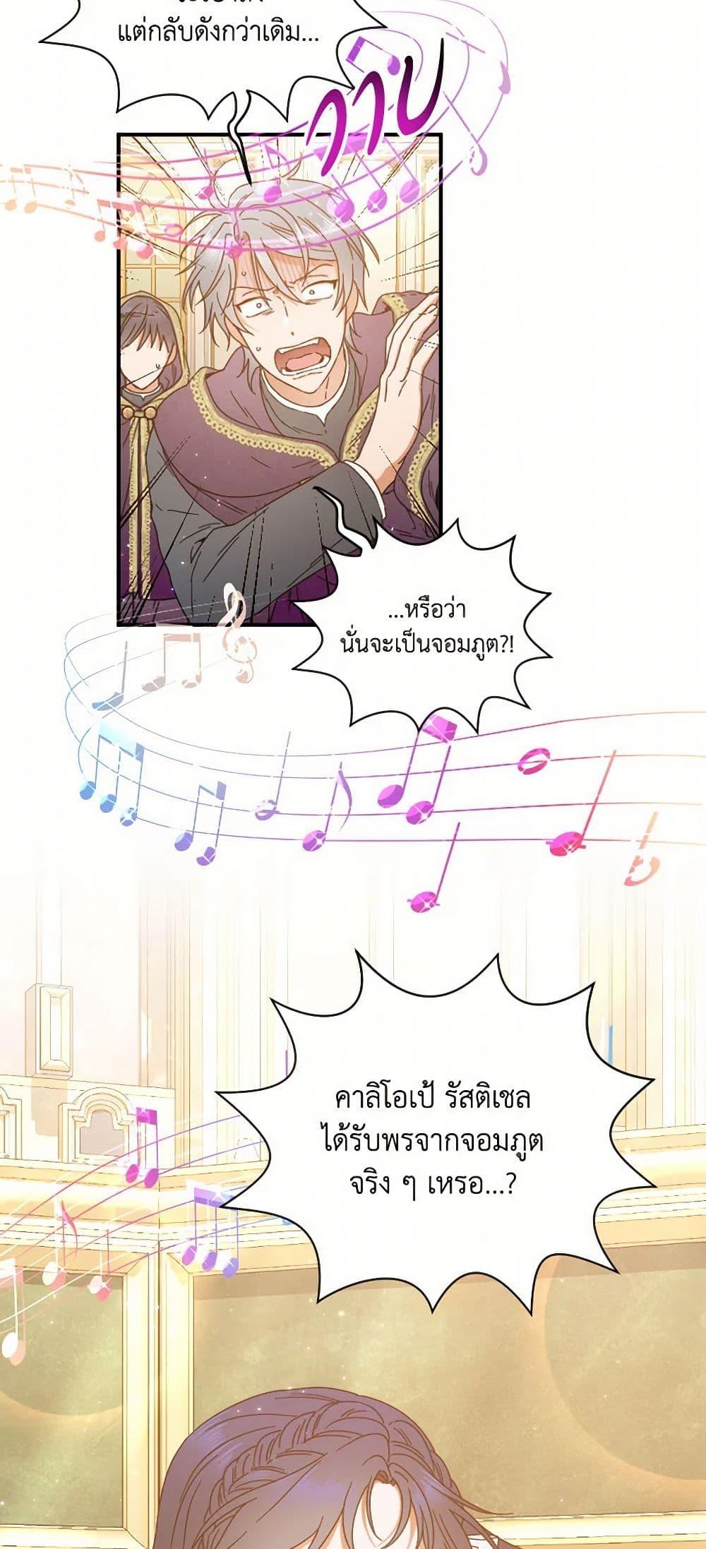 Manga-lc-com อ่านมังงะ อ่านการ์ตูน ออนไลน์ ฟรี Lady Baby ตอนที่ 1 2 3 4 5 6 7 8 9 10 11 12 13 14 ฟรี ไม่มีโฆษณา Manga-lc - อ่าน มังงะ อ่าน การ์ตูน ออนไลน์ อ่านมังงะ ฟรี