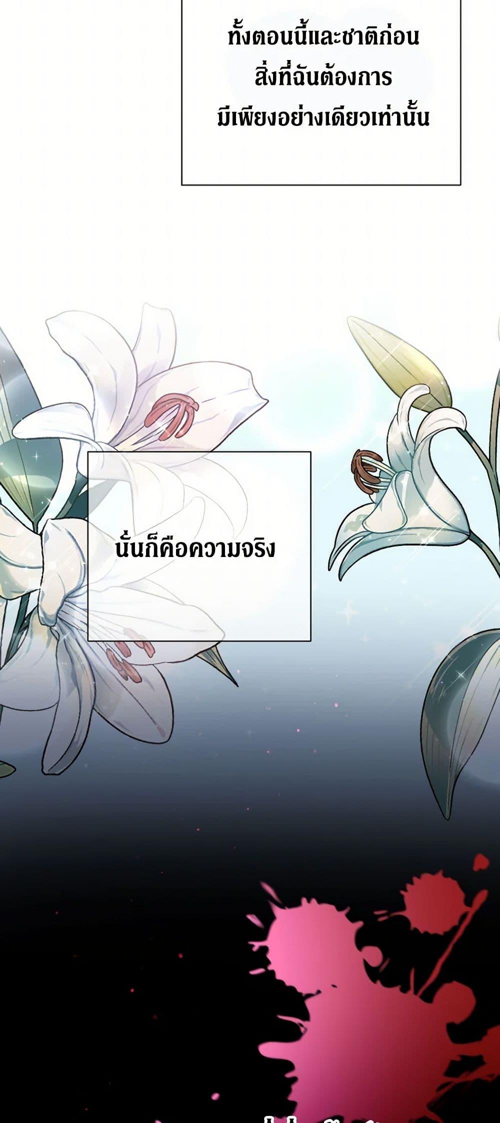 Manga-lc-com อ่านมังงะ อ่านการ์ตูน ออนไลน์ ฟรี Lady Baby ตอนที่ 1 2 3 4 5 6 7 8 9 10 11 12 13 14 ฟรี ไม่มีโฆษณา Manga-lc - อ่าน มังงะ อ่าน การ์ตูน ออนไลน์ อ่านมังงะ ฟรี