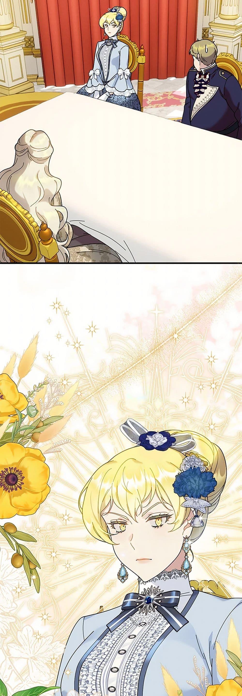 Manga-lc-com อ่านมังงะ อ่านการ์ตูน ออนไลน์ ฟรี Golden Light Gratia, The Child Loved By God ตอนที่ 1 2 3 4 5 6 7 8 9 10 11 12 13 14 ฟรี ไม่มีโฆษณา Manga-lc - อ่าน มังงะ อ่าน การ์ตูน ออนไลน์ อ่านมังงะ ฟรี