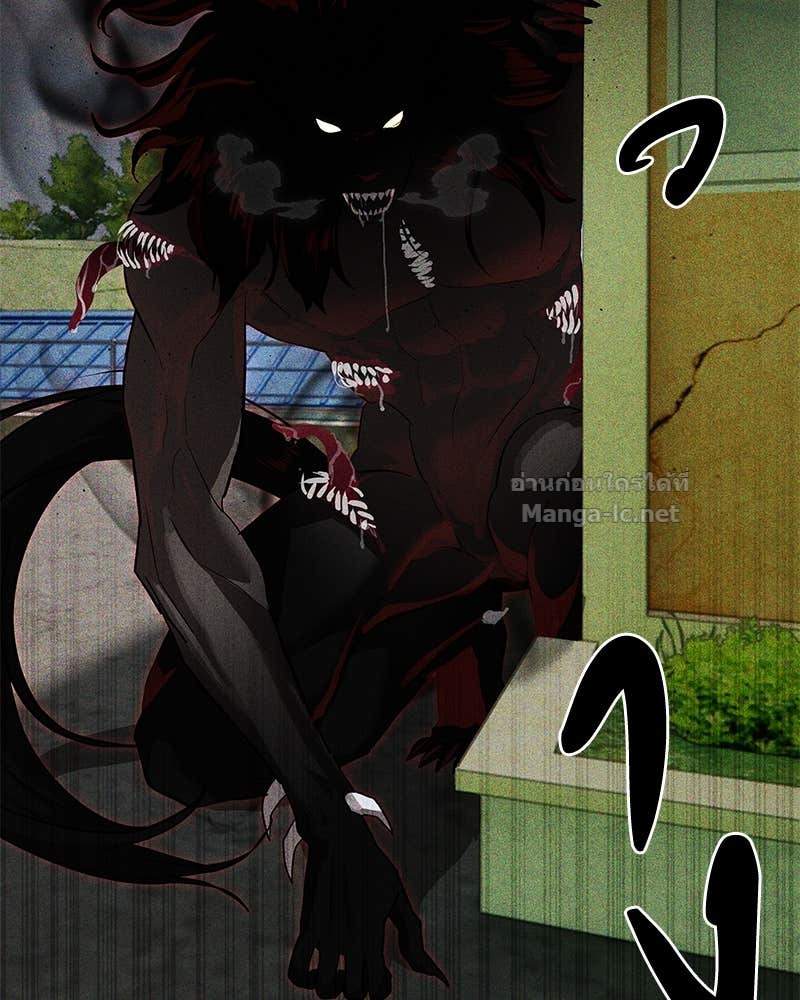 Doujin-Lc- อ่าน โดจิน มังฮวา เกาหลี ญี่ปุ่น จีน แปลไทย ข้าราชการพิเศษ ตอนที่ 1 2 3 4 5 6 7 8 9 10 11 12 13 14 ฟรี ไม่มีโฆษณา อ่าน โดจิน Manhwa เกาหลี ญี่ปุ่น จีน เรามีครบ คัดมาให้เน้นๆ โดจิน 18+ รับประกันความฟินโดย Doujin Lc