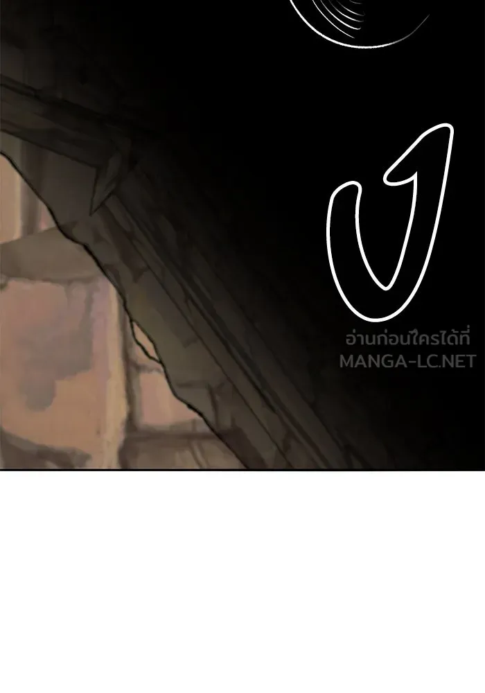 ยอดคนเลเวลทะลุ ตอนที่ 78 ผู้สังหารหมู่แห่ง 8 ดาว (2) รูปที่ 120
