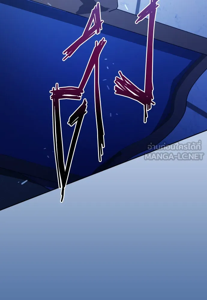 ชิงชีวิตพลิกลิขิตชะตา ตอนที่ 178. prologue(1) รูปที่ 126