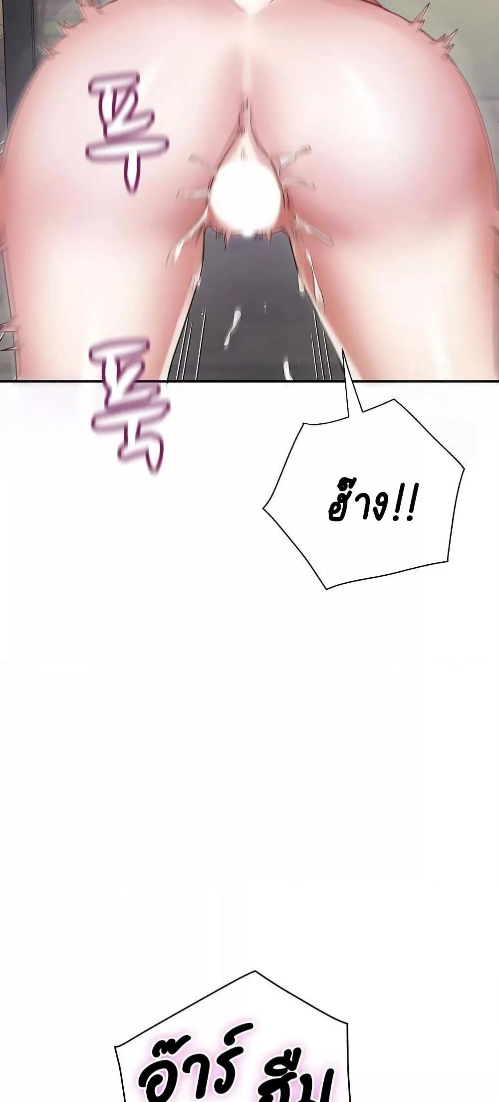 Doujin-Lc- อ่าน โดจิน มังฮวา เกาหลี ญี่ปุ่น จีน แปลไทย Daebong Village Women’s Association ตอนที่ 1 2 3 4 5 6 7 8 9 10 11 12 13 14 ฟรี ไม่มีโฆษณา อ่าน โดจิน Manhwa เกาหลี ญี่ปุ่น จีน เรามีครบ คัดมาให้เน้นๆ โดจิน 18+ รับประกันความฟินโดย  Doujin Lc