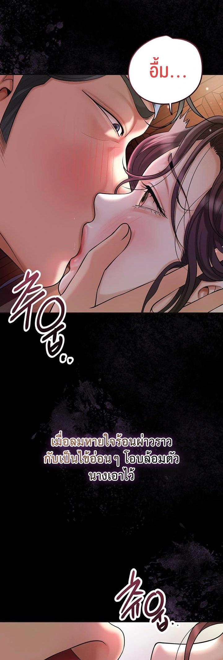 Doujin-Lc- อ่าน โดจิน มังฮวา เกาหลี ญี่ปุ่น จีน แปลไทย Brothel ตอนที่ 1 2 3 4 5 6 7 8 9 10 11 12 13 14 ฟรี ไม่มีโฆษณา อ่าน โดจิน Manhwa เกาหลี ญี่ปุ่น จีน เรามีครบ คัดมาให้เน้นๆ โดจิน 18+ รับประกันความฟินโดย  Doujin Lc