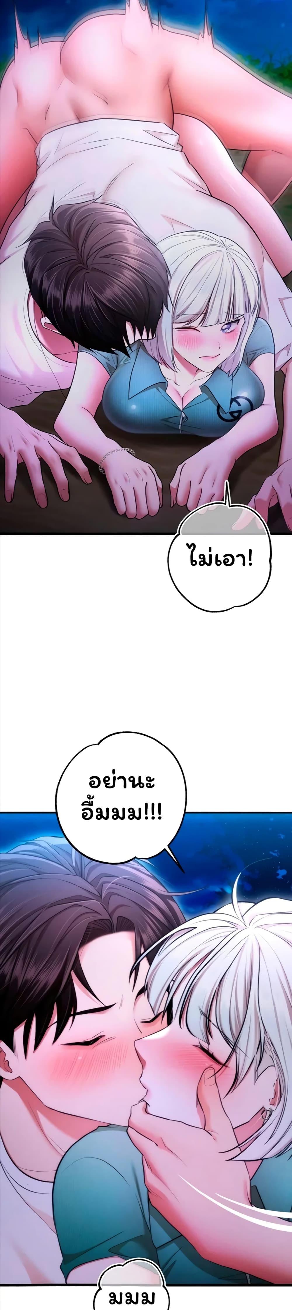 Doujin-Lc- อ่าน โดจิน มังฮวา เกาหลี ญี่ปุ่น จีน แปลไทย I Banged All ตอนที่ 1 2 3 4 5 6 7 8 9 10 11 12 13 14 ฟรี ไม่มีโฆษณา อ่าน โดจิน Manhwa เกาหลี ญี่ปุ่น จีน เรามีครบ คัดมาให้เน้นๆ โดจิน 18+ รับประกันความฟินโดย  Doujin Lc