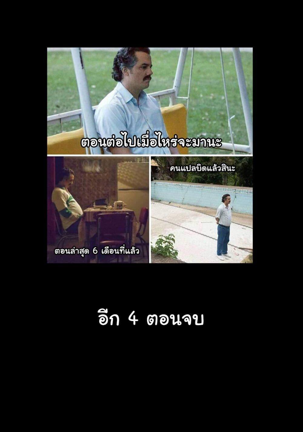 Manga-lc-com อ่านมังงะ อ่านการ์ตูน ออนไลน์ ฟรี The Role of the Villainess Is No More! ตอนที่ 1 2 3 4 5 6 7 8 9 10 11 12 13 14 ฟรี ไม่มีโฆษณา Manga-lc - อ่าน มังงะ อ่าน การ์ตูน ออนไลน์ อ่านมังงะ ฟรี