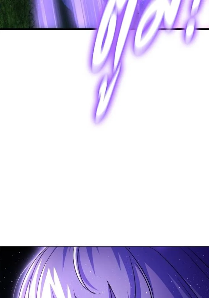 เกมของยอดมนุษย์ ตอนที่ 131 รูปที่ 101