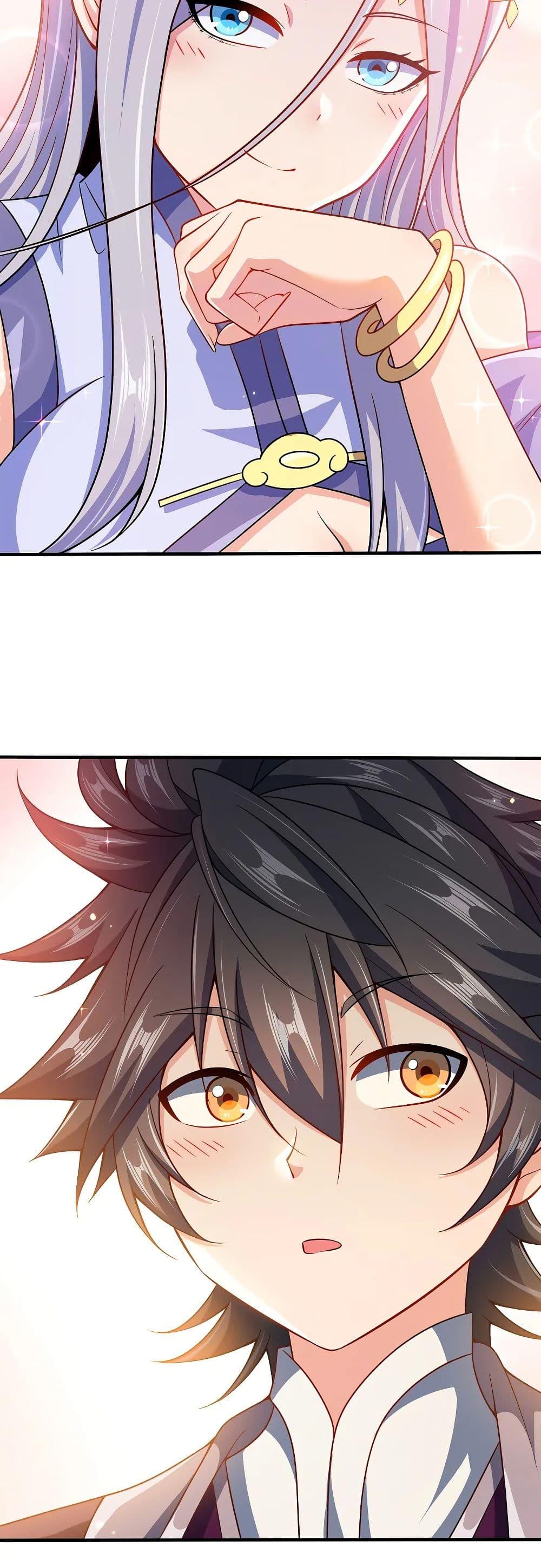 Manga-lc-com อ่านมังงะ อ่านการ์ตูน ออนไลน์ ฟรี My Wife is Actually the Future Tyrant Empress ตอนที่ 1 2 3 4 5 6 7 8 9 10 11 12 13 14 ฟรี ไม่มีโฆษณา Manga-lc - อ่าน มังงะ อ่าน การ์ตูน ออนไลน์ อ่านมังงะ ฟรี