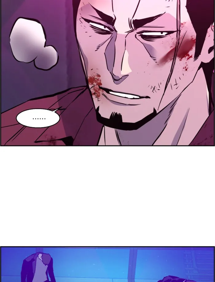 พี่ชายสายบอดี้การ์ด ตอนที่ 20 รูปที่ 142