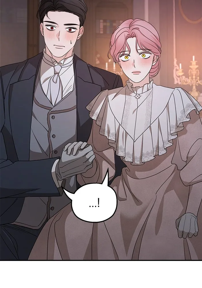 ครอบครัวสามีเห็นทีจะคลั่งรัก ตอนที่ 99 รูปที่ 91