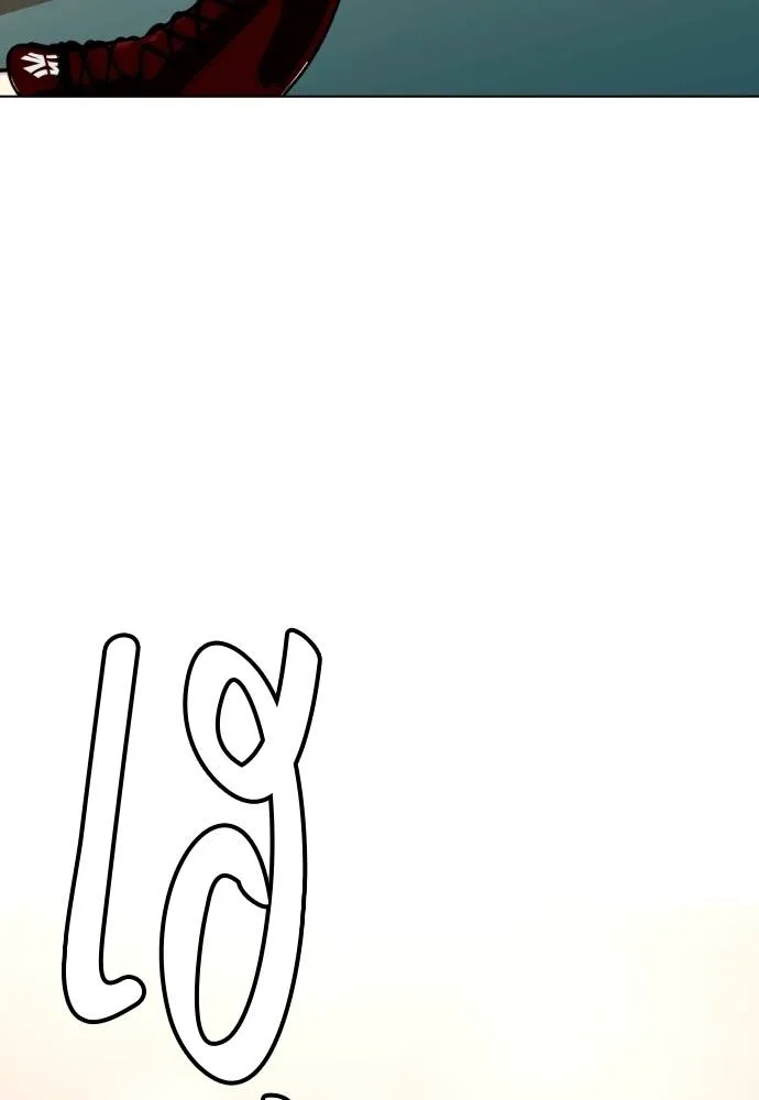 หมาหัวเน่า ตอนที่ 98 รูปที่ 214