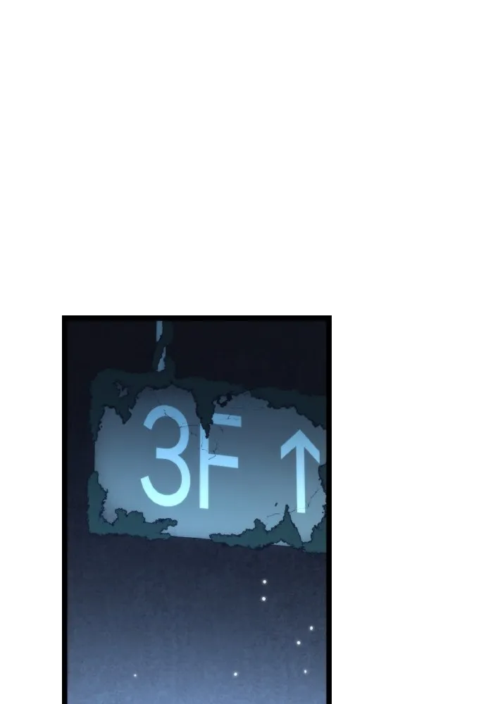 การแข่งขันของผู้เกิดใหม่ ตอนที่ 8 รูปที่ 100