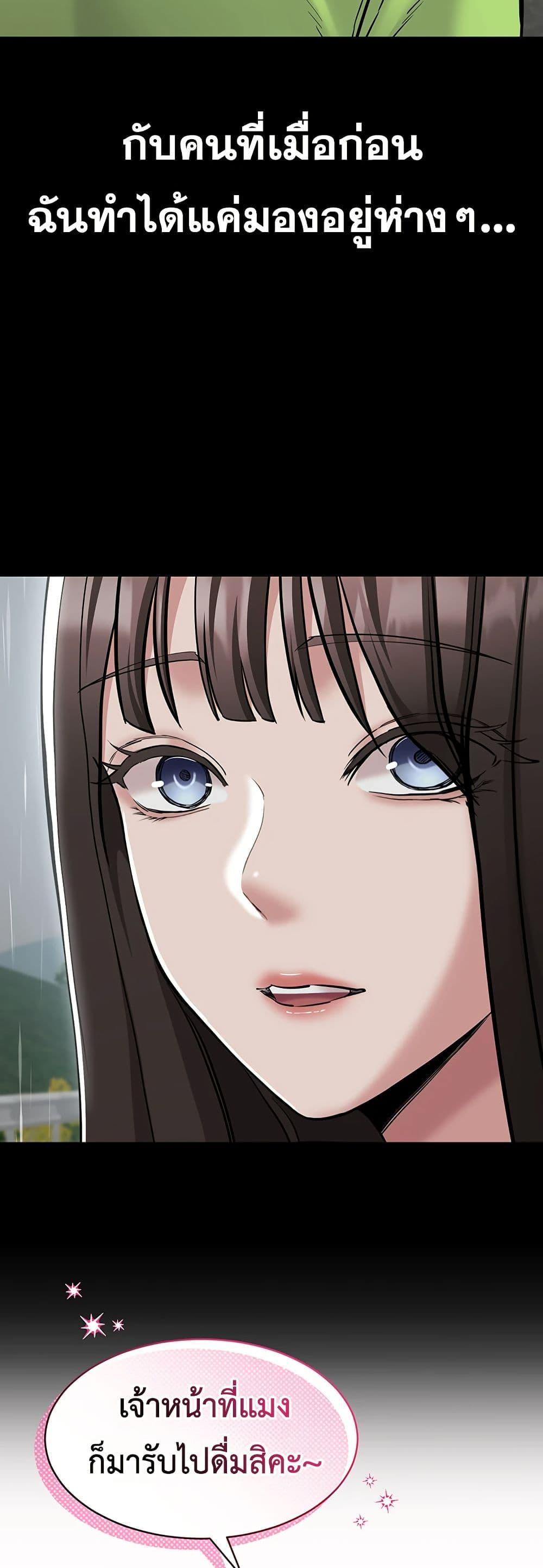 Doujin-Lc- อ่าน โดจิน มังฮวา เกาหลี ญี่ปุ่น จีน แปลไทย Quiet Worker ตอนที่ 1 2 3 4 5 6 7 8 9 10 11 12 13 14 ฟรี ไม่มีโฆษณา อ่าน โดจิน Manhwa เกาหลี ญี่ปุ่น จีน เรามีครบ คัดมาให้เน้นๆ โดจิน 18+ รับประกันความฟินโดย  Doujin Lc