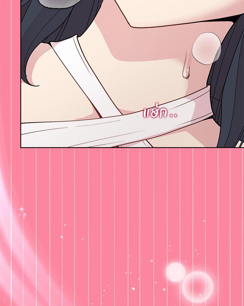 Doujin-Lc- อ่าน โดจิน มังฮวา เกาหลี ญี่ปุ่น จีน แปลไทย Playing a game ตอนที่ 1 2 3 4 5 6 7 8 9 10 11 12 13 14 ฟรี ไม่มีโฆษณา อ่าน โดจิน Manhwa เกาหลี ญี่ปุ่น จีน เรามีครบ คัดมาให้เน้นๆ โดจิน 18+ รับประกันความฟินโดย  Doujin Lc