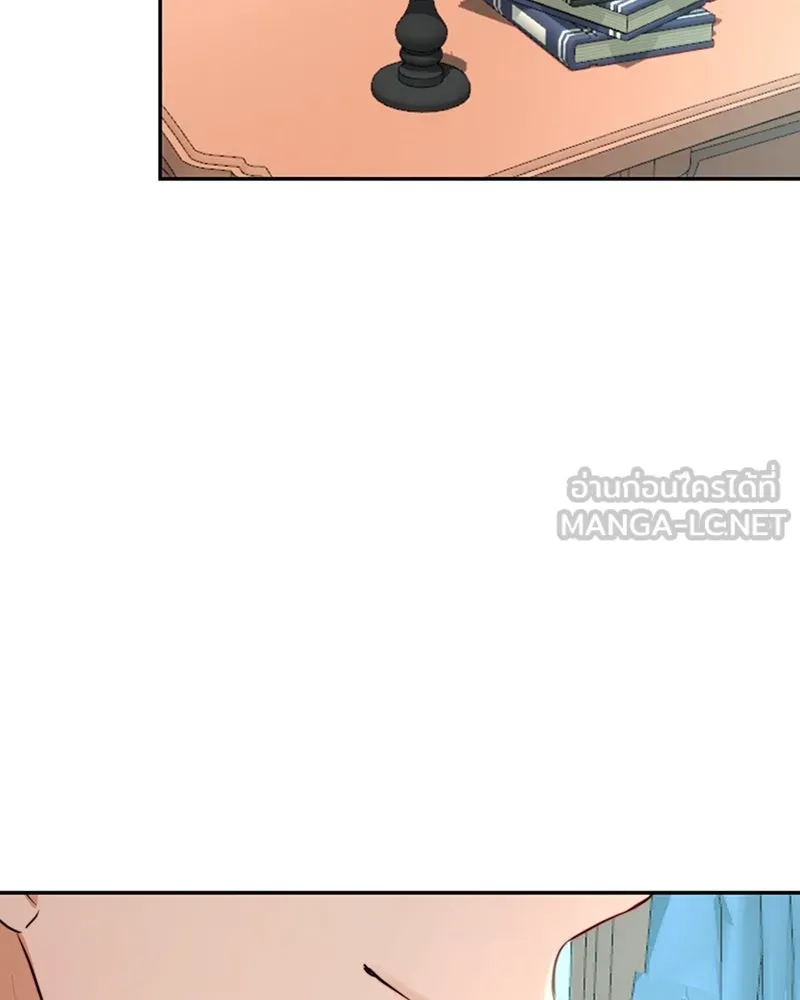 เจ้าหญิงคลั่งแห่งวังหลวง ตอนที่ 12 รูปที่ 117