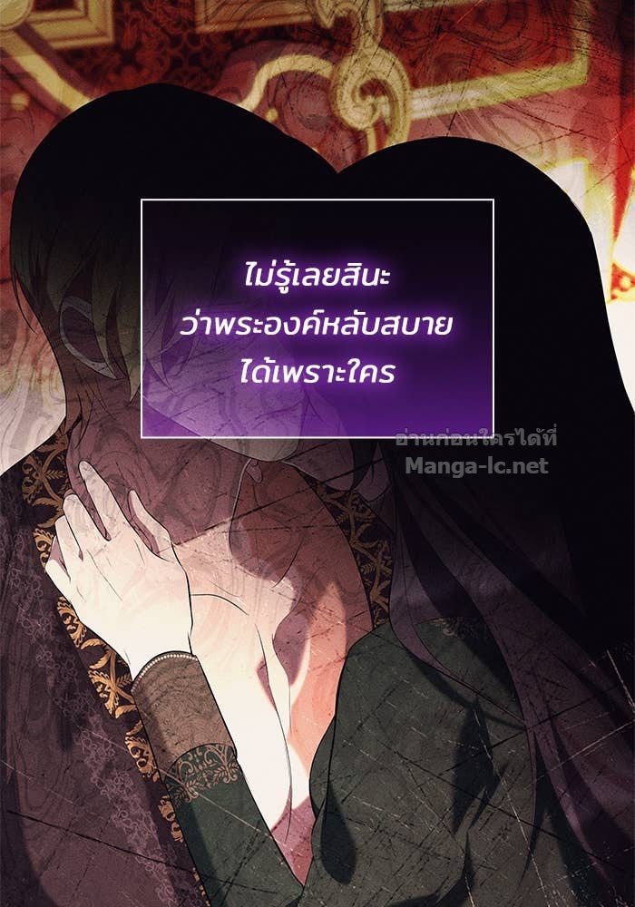 Doujin-Lc- อ่าน โดจิน มังฮวา เกาหลี ญี่ปุ่น จีน แปลไทย ชายาคนสุดท้ายของเจ้าชายไร้หัวใจ ตอนที่ 1 2 3 4 5 6 7 8 9 10 11 12 13 14 ฟรี ไม่มีโฆษณา อ่าน โดจิน Manhwa เกาหลี ญี่ปุ่น จีน เรามีครบ คัดมาให้เน้นๆ โดจิน 18+ รับประกันความฟินโดย Doujin Lc