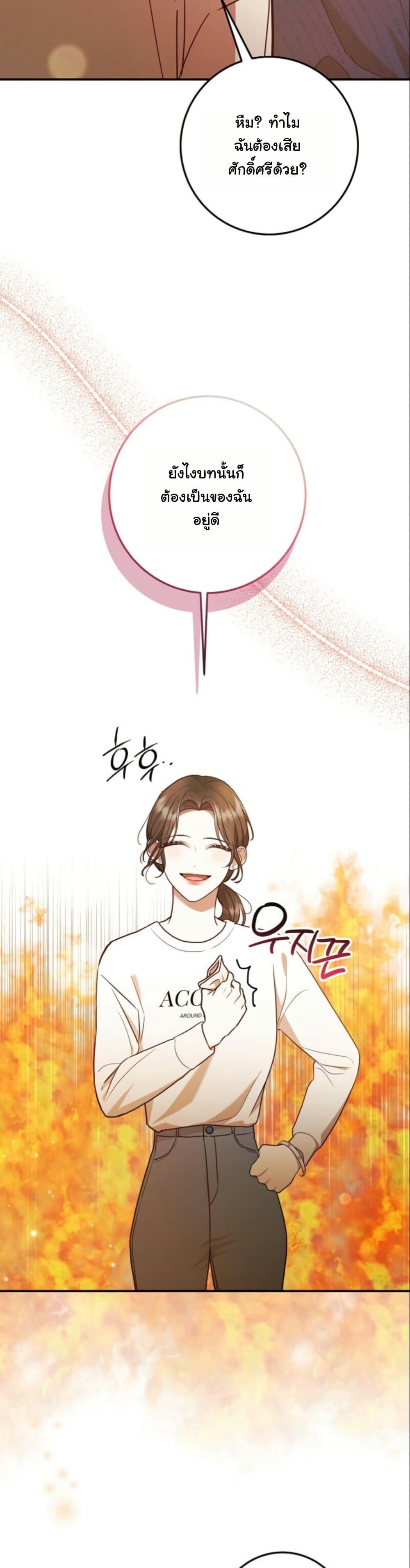 Manga-lc-com อ่านมังงะ อ่านการ์ตูน ออนไลน์ ฟรี Casting Cinderella ตอนที่ 1 2 3 4 5 6 7 8 9 10 11 12 13 14 ฟรี ไม่มีโฆษณา Manga-lc - อ่าน มังงะ อ่าน การ์ตูน ออนไลน์ อ่านมังงะ ฟรี