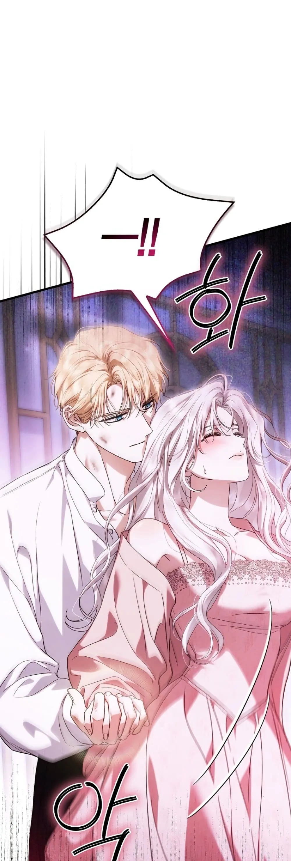 Manga-lc-com อ่านมังงะ อ่านการ์ตูน ออนไลน์ ฟรี My Husband Was Clearly a Paladin ตอนที่ 1 2 3 4 5 6 7 8 9 10 11 12 13 14 ฟรี ไม่มีโฆษณา Manga-lc - อ่าน มังงะ อ่าน การ์ตูน ออนไลน์ อ่านมังงะ ฟรี