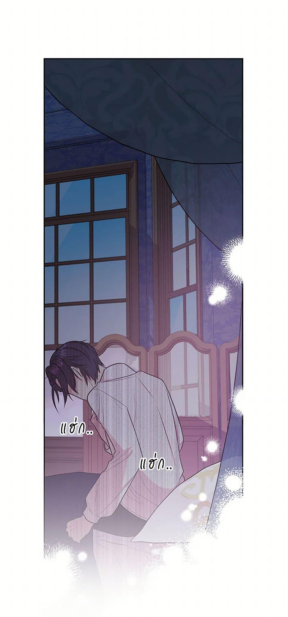 Manga-lc-com อ่านมังงะ อ่านการ์ตูน ออนไลน์ ฟรี My BFF is a Tyrant in Training ตอนที่ 1 2 3 4 5 6 7 8 9 10 11 12 13 14 ฟรี ไม่มีโฆษณา Manga-lc - อ่าน มังงะ อ่าน การ์ตูน ออนไลน์ อ่านมังงะ ฟรี