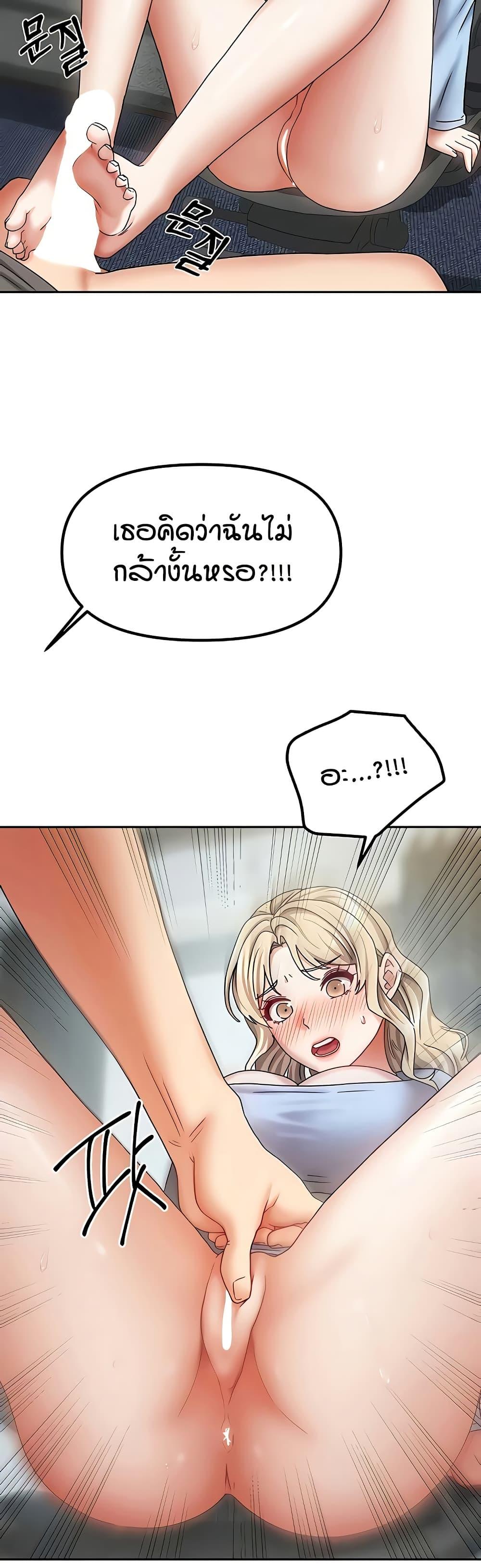 Doujin-Lc- อ่าน โดจิน มังฮวา เกาหลี ญี่ปุ่น จีน แปลไทย Living in Two Houses ตอนที่ 1 2 3 4 5 6 7 8 9 10 11 12 13 14 ฟรี ไม่มีโฆษณา อ่าน โดจิน Manhwa เกาหลี ญี่ปุ่น จีน เรามีครบ คัดมาให้เน้นๆ โดจิน 18+ รับประกันความฟินโดย  Doujin Lc