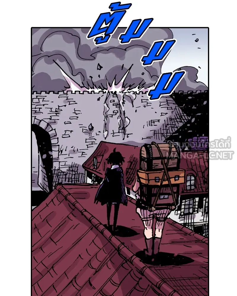 เคลวาเทส อสูรจอมราชัน ตอนที่ 42 ไฮดราทในเปลวสงคราม (2) รูปที่ 54