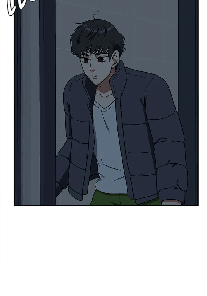 ช่วยเปลี่ยนฉันที ตอนที่ 69. ยอมินซอ 19 รูปที่ 148