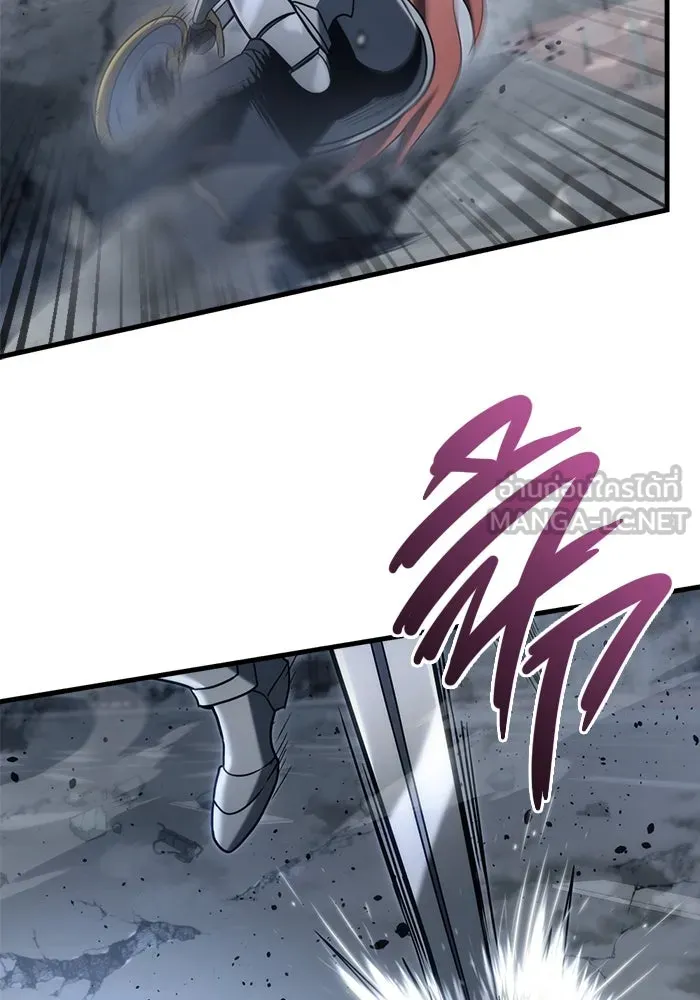 โกดังลับหลังโลกแตก ตอนที่ 17 รูปที่ 30