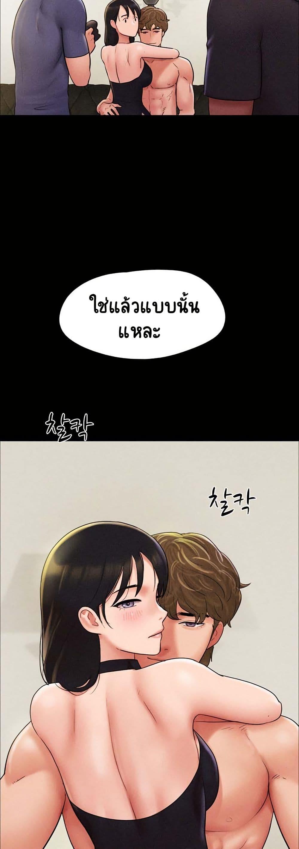 Doujin-Lc- อ่าน โดจิน มังฮวา เกาหลี ญี่ปุ่น จีน แปลไทย Soeun ตอนที่ 1 2 3 4 5 6 7 8 9 10 11 12 13 14 ฟรี ไม่มีโฆษณา อ่าน โดจิน Manhwa เกาหลี ญี่ปุ่น จีน เรามีครบ คัดมาให้เน้นๆ โดจิน 18+ รับประกันความฟินโดย  Doujin Lc
