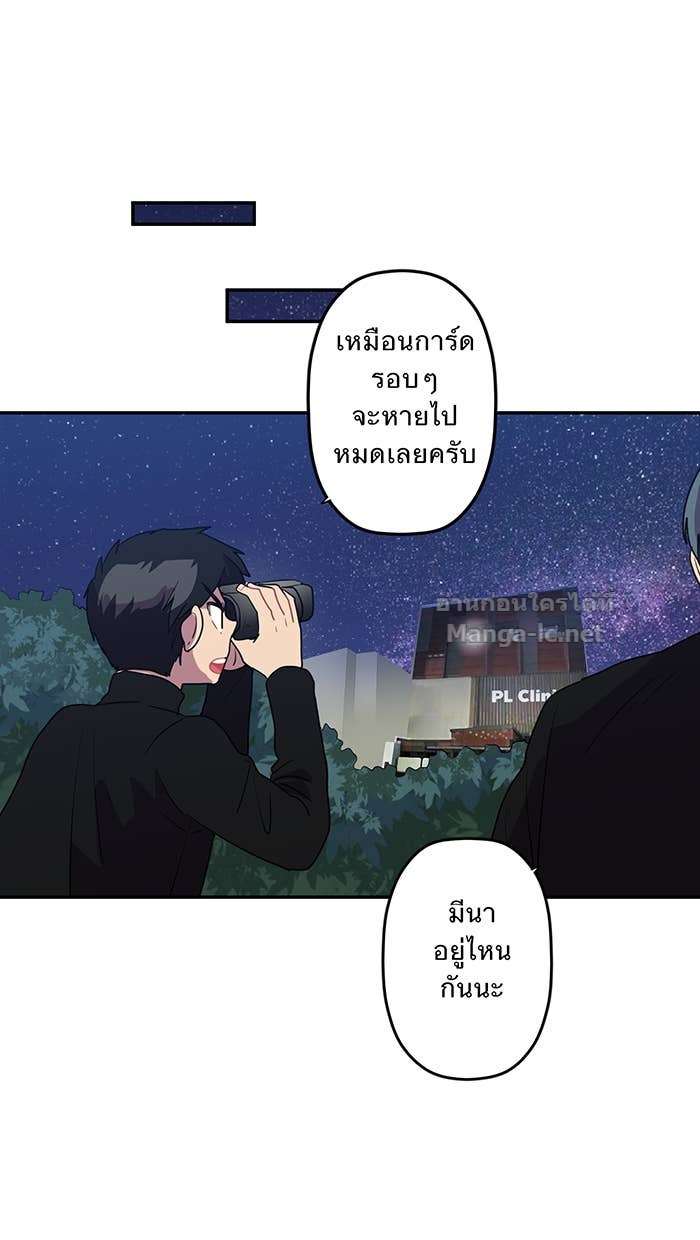 Doujin-Lc- อ่าน โดจิน มังฮวา เกาหลี ญี่ปุ่น จีน แปลไทย Take My Money รักนี้...มีเปย์ ตอนที่ 1 2 3 4 5 6 7 8 9 10 11 12 13 14 ฟรี ไม่มีโฆษณา อ่าน โดจิน Manhwa เกาหลี ญี่ปุ่น จีน เรามีครบ คัดมาให้เน้นๆ โดจิน 18+ รับประกันความฟินโดย Doujin Lc