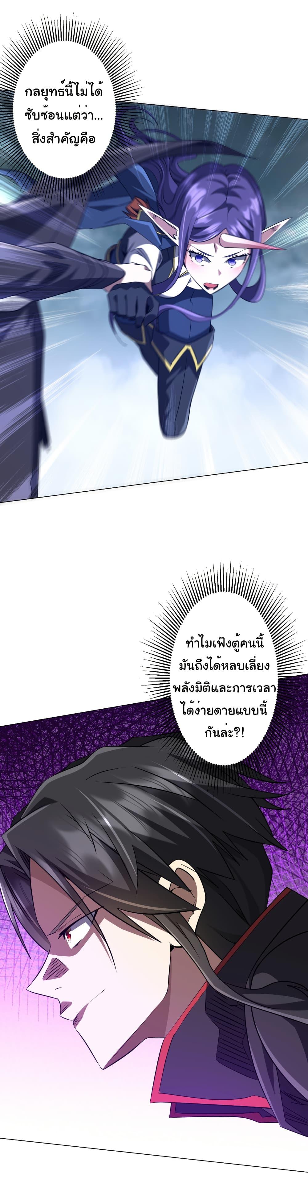 Manga-lc-com อ่านมังงะ อ่านการ์ตูน ออนไลน์ ฟรี Start with Trillions of Coins ตอนที่ 1 2 3 4 5 6 7 8 9 10 11 12 13 14 ฟรี ไม่มีโฆษณา Manga-lc - อ่าน มังงะ อ่าน การ์ตูน ออนไลน์ อ่านมังงะ ฟรี