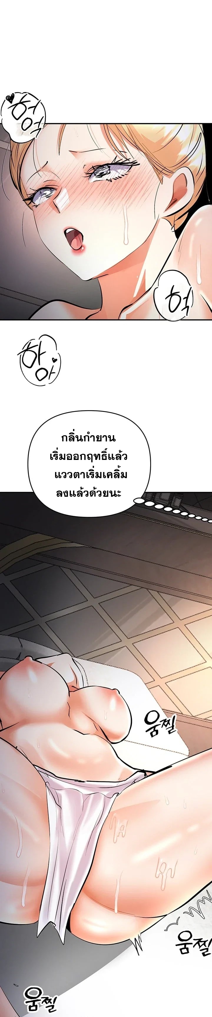Doujin-Lc- อ่าน โดจิน มังฮวา เกาหลี ญี่ปุ่น จีน แปลไทย Woman Massage ตอนที่ 1 2 3 4 5 6 7 8 9 10 11 12 13 14 ฟรี ไม่มีโฆษณา อ่าน โดจิน Manhwa เกาหลี ญี่ปุ่น จีน เรามีครบ คัดมาให้เน้นๆ โดจิน 18+ รับประกันความฟินโดย  Doujin Lc